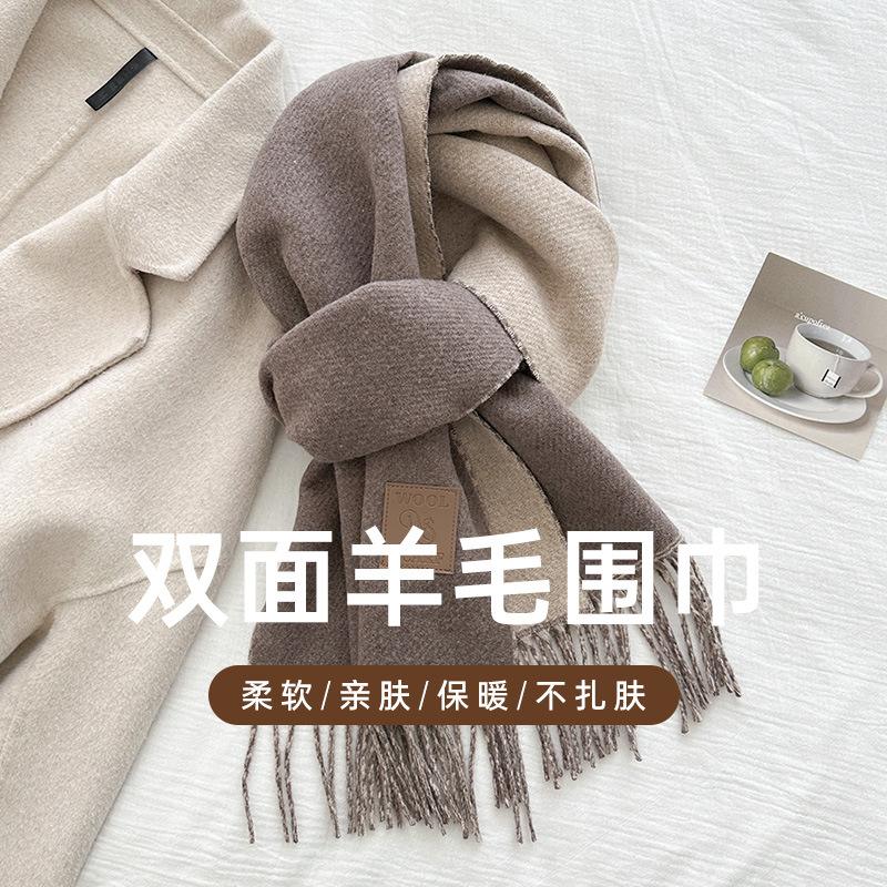 Muffler Men Wool - Novo design de luxo cachecol de